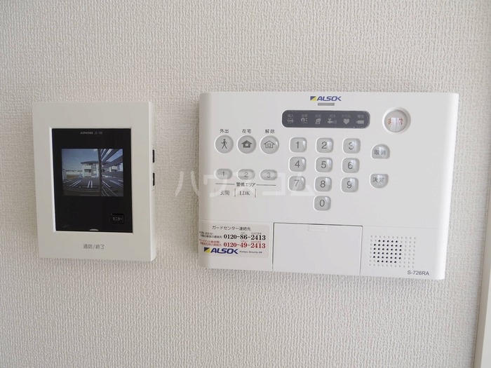 15/20 その他画像