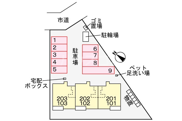 14/21 その他画像