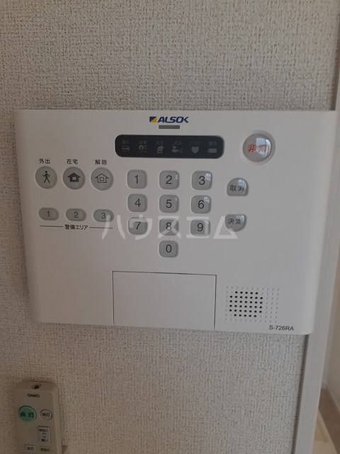 12/27 その他画像