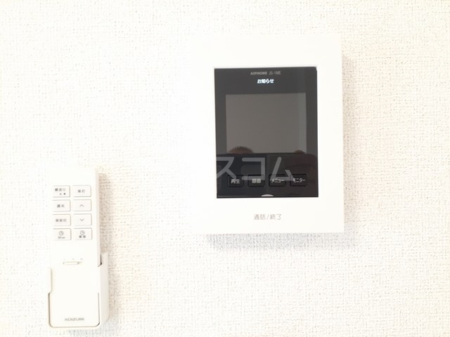 12/20 その他画像