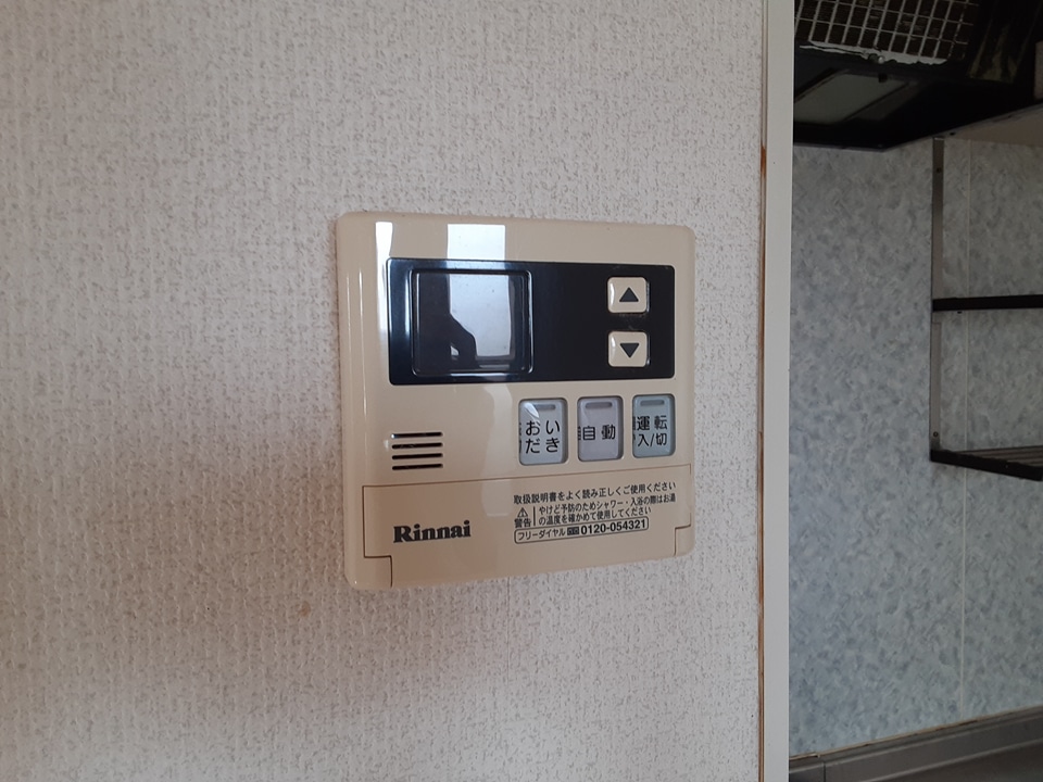 21/23 その他画像