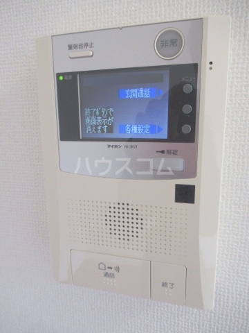 17/30 その他画像