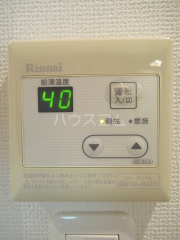 13/30 設備