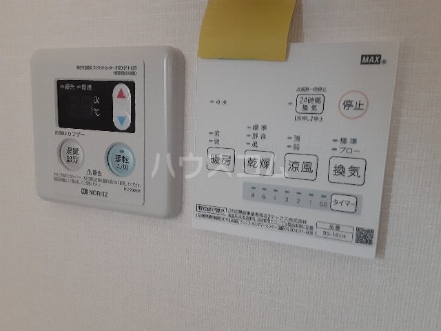18/30 設備