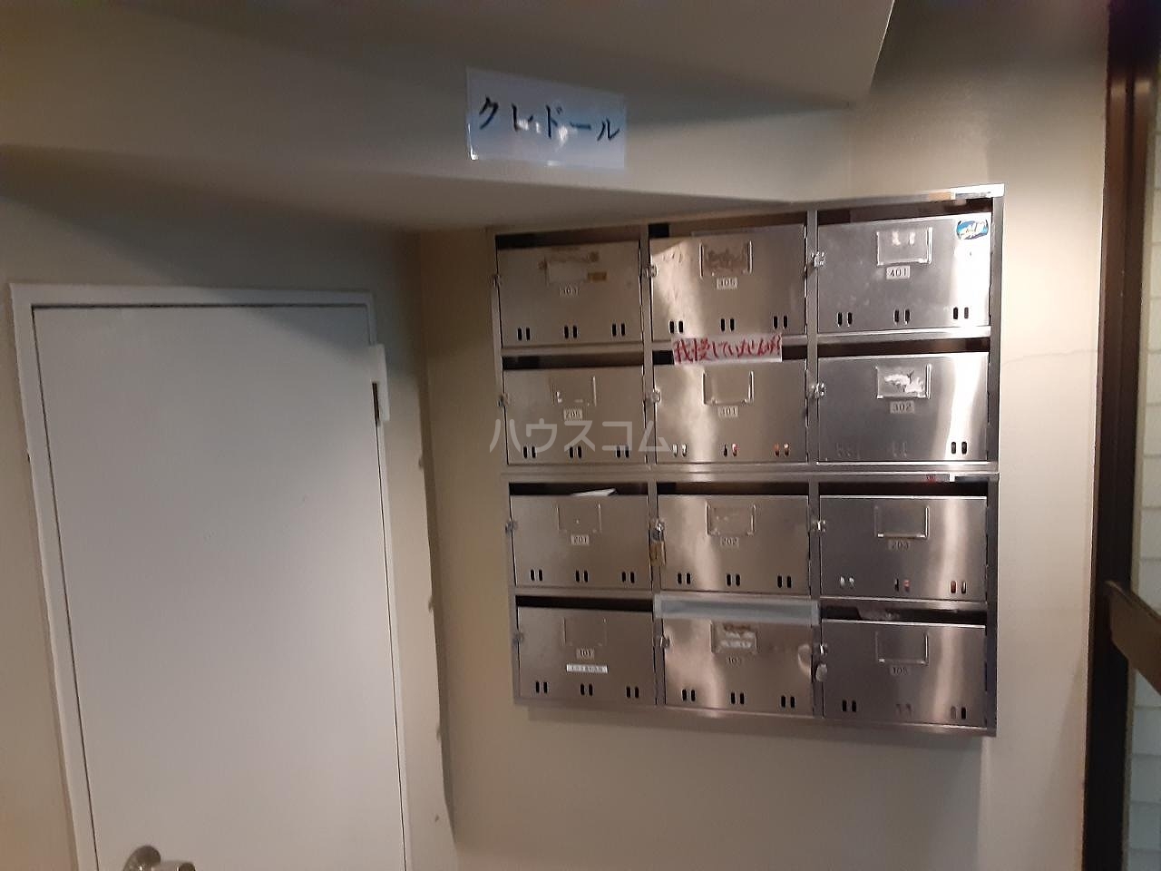 6/20 その他画像