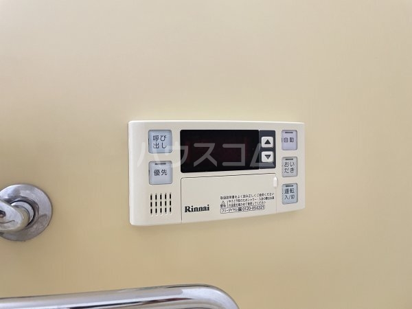 17/29 設備