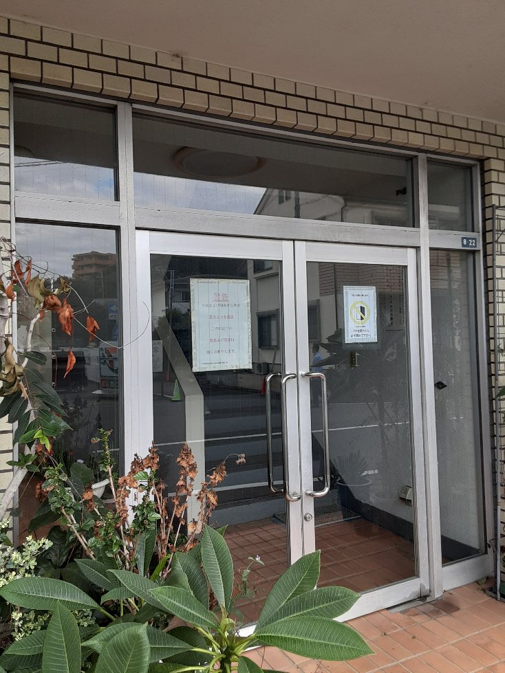 26/30 エントランス