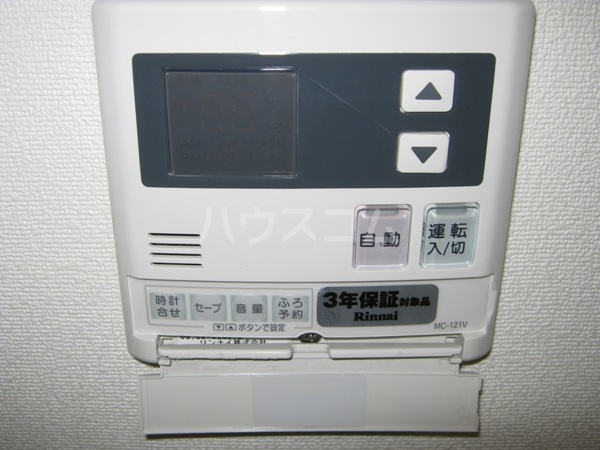 14/30 設備