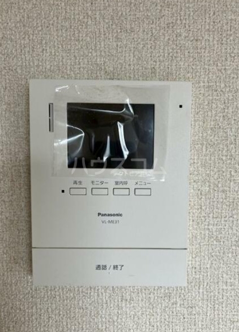 14/19 その他画像
