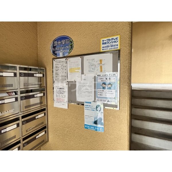 12/21 その他画像