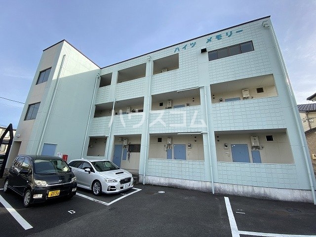 1/19 外観