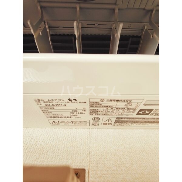 14/22 その他画像