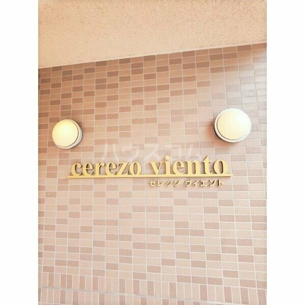 15/22 その他画像