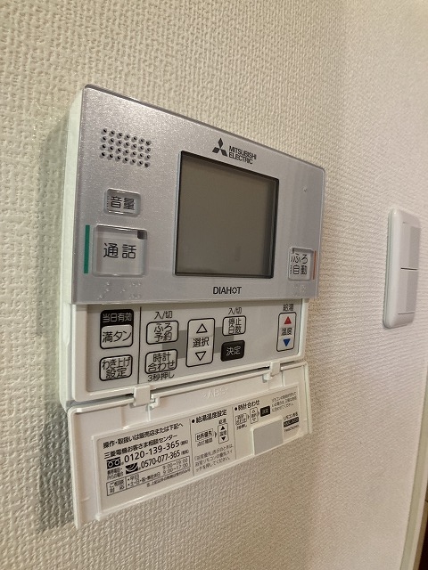 21/30 設備