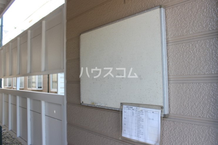 22/24 その他画像