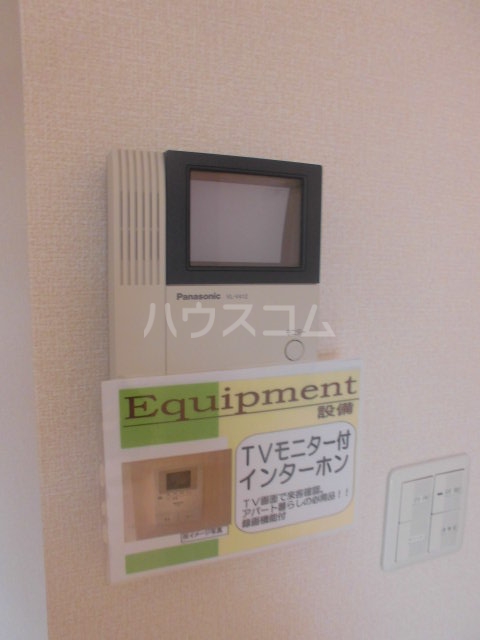 16/16 その他画像