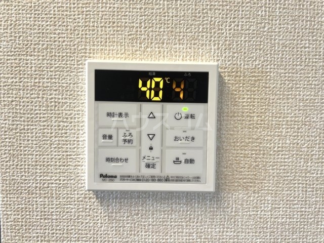 10/16 設備