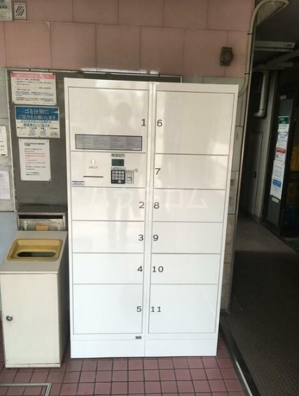 9/19 その他画像