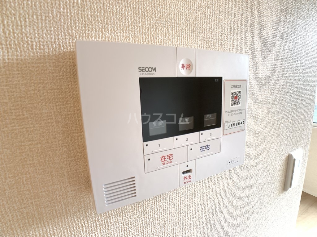 25/30 その他画像