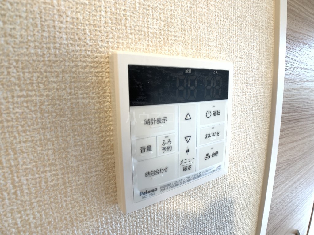 19/30 設備