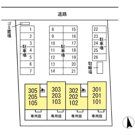 16/23 その他画像