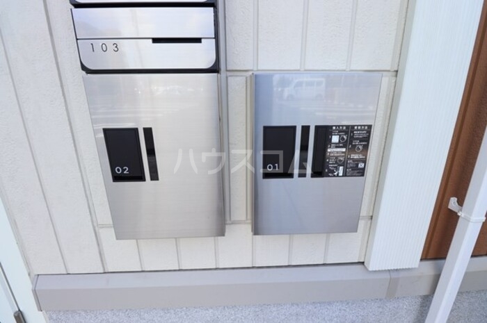 17/23 その他画像