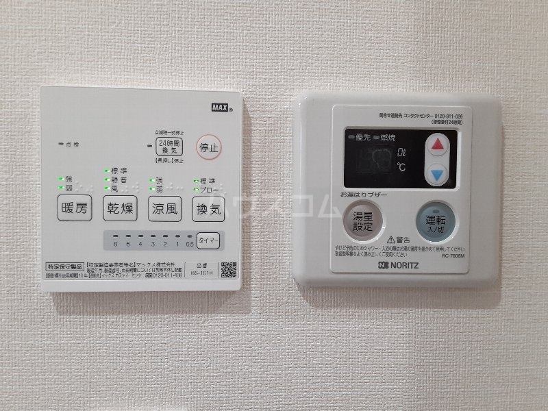 18/27 その他画像