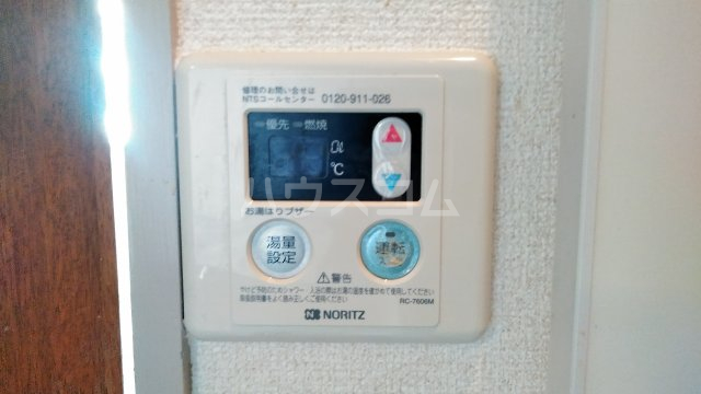 17/26 その他画像