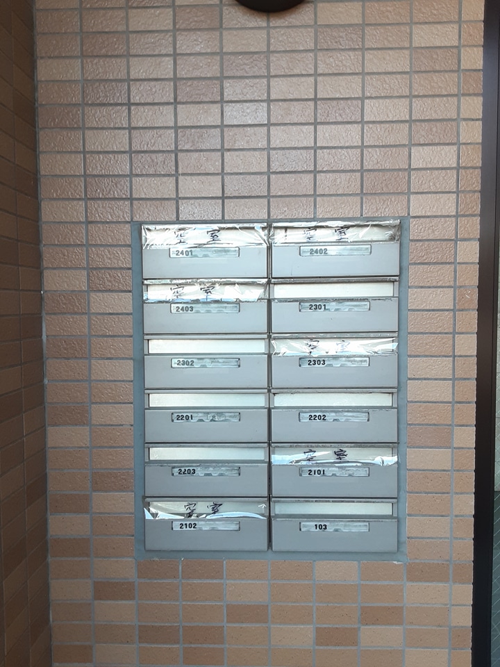 4/10 その他画像