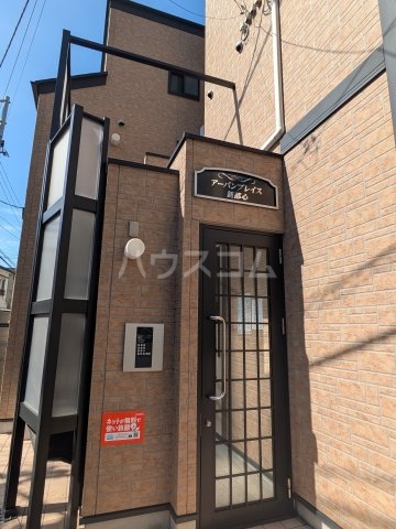 13/20 エントランス