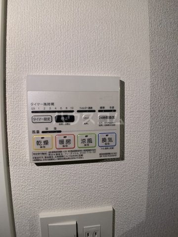 15/30 設備