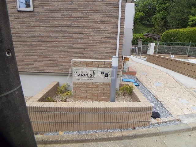 28/30 エントランス