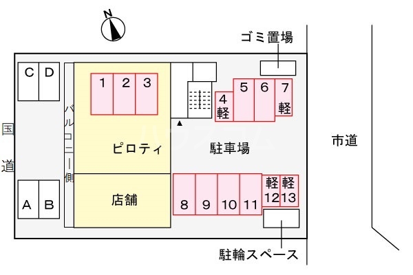 15/21 駐車場