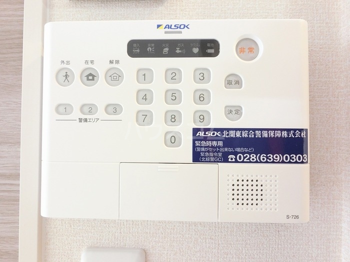 13/24 その他画像