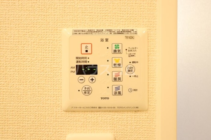 23/30 その他画像