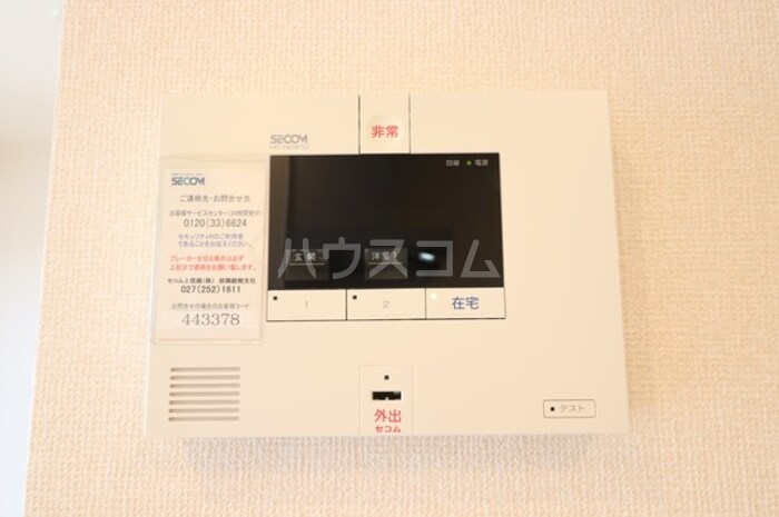 25/30 その他画像