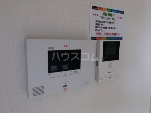 16/29 その他画像