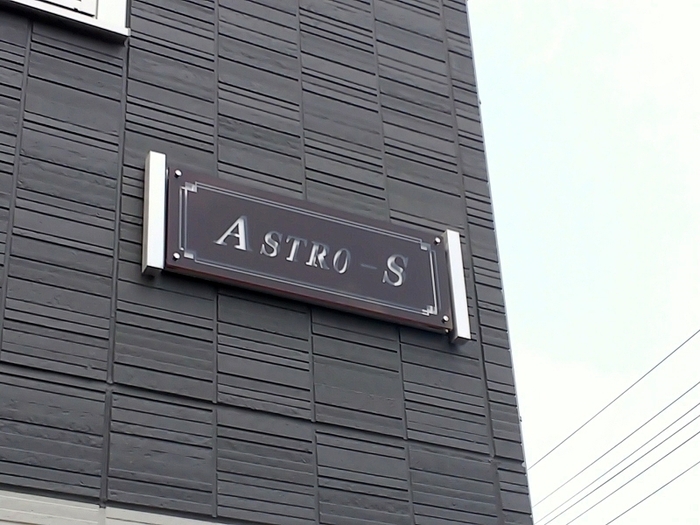 14/23 エントランス