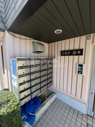 20/29 エントランス