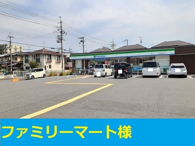 3/15 周辺