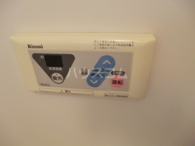 21/30 設備