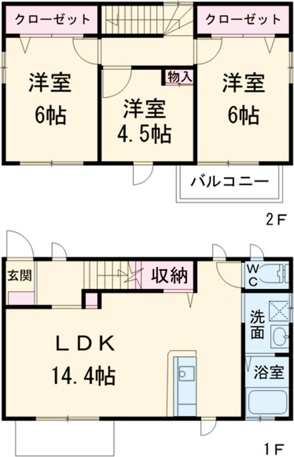 炭家グランディールの間取り