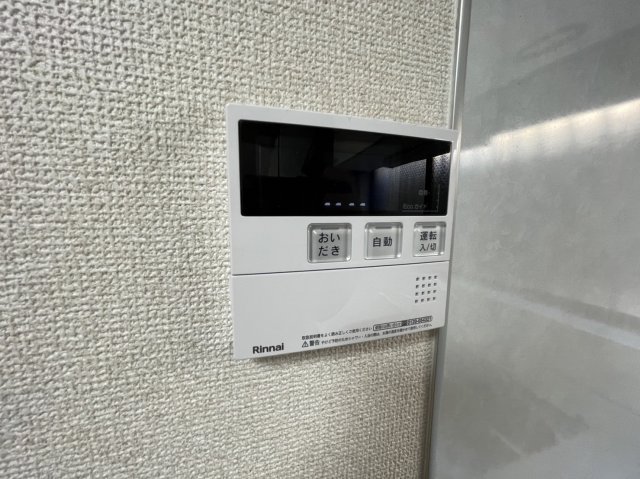 21/30 設備