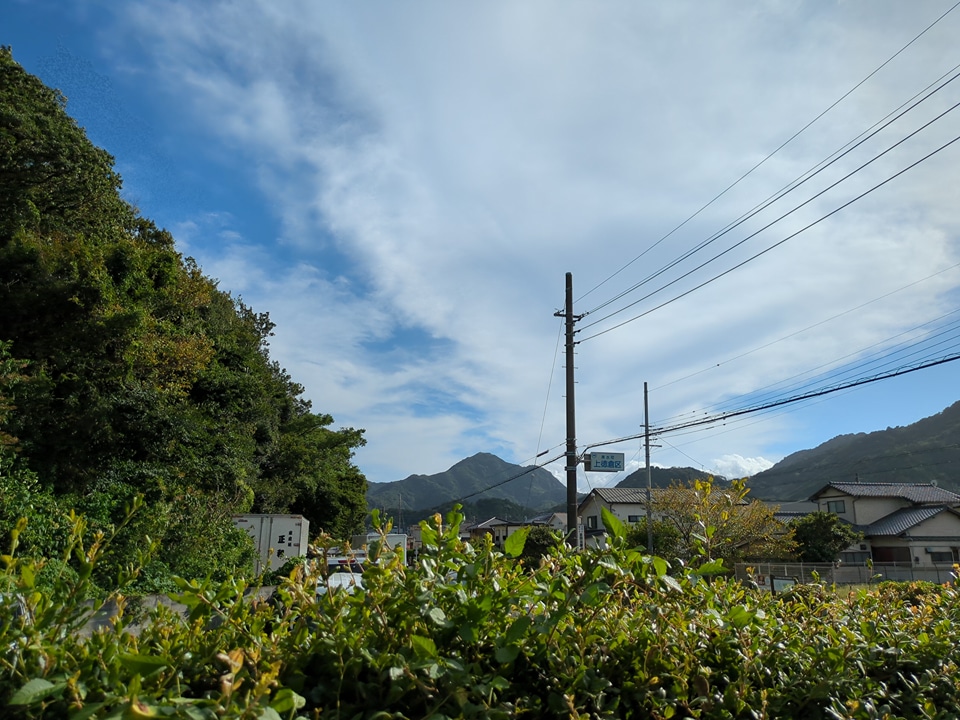 18/23 その他画像