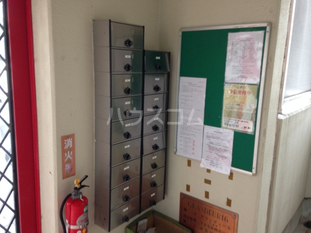 15/30 その他画像