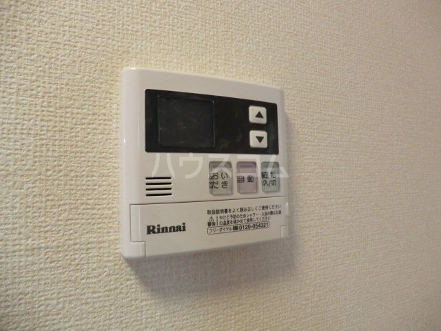 11/26 設備