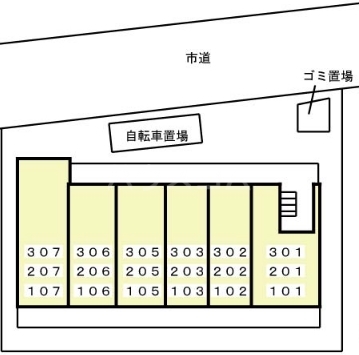 16/29 その他画像