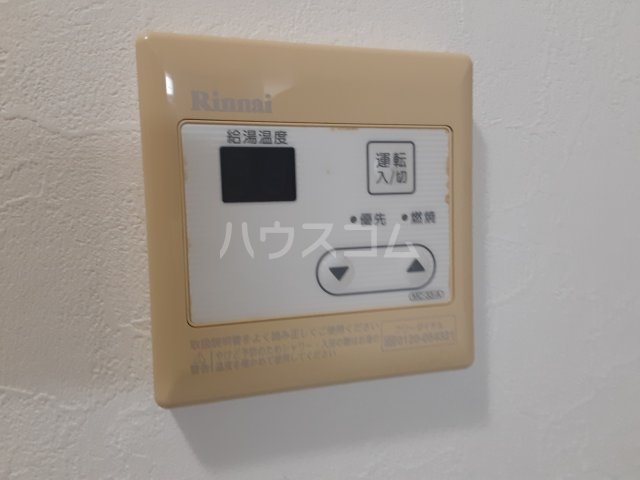 20/30 その他画像