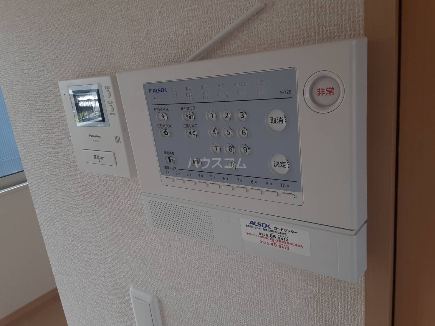 19/30 その他画像