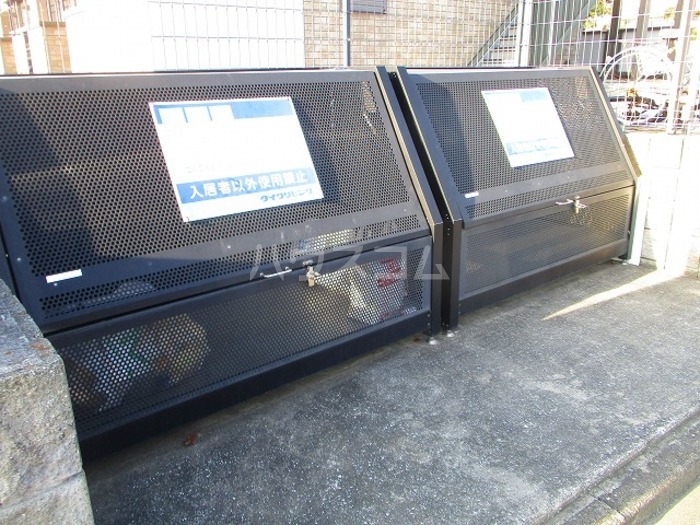 14/18 その他画像